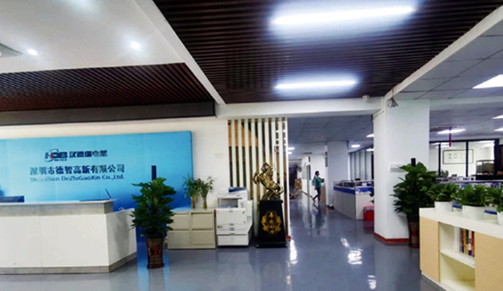 漢德保售后服務與保修承諾書